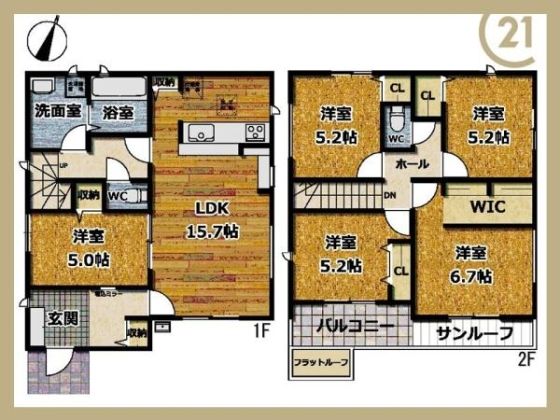 尾張旭市晴丘町東　中古住宅　間取り図