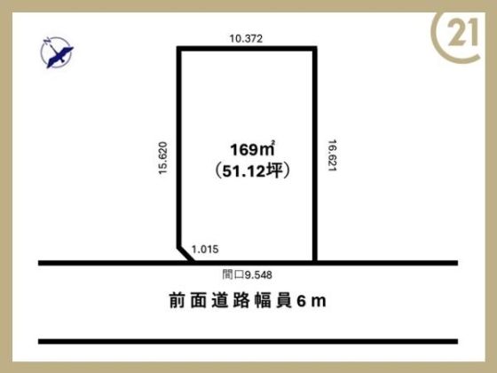 碧南市権現町３　間取図